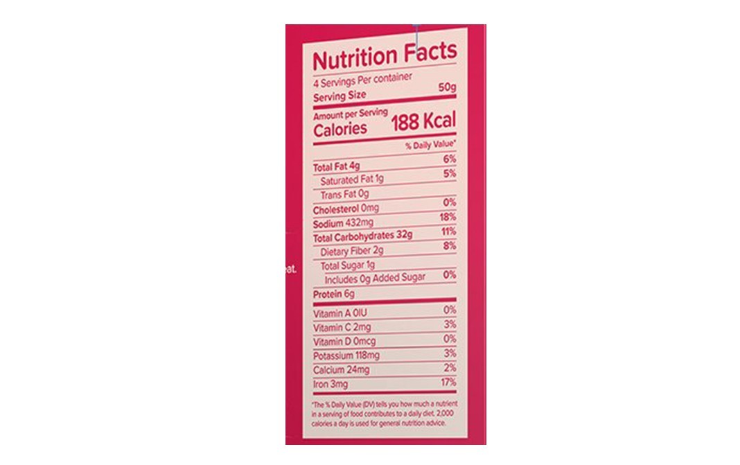 Satvam Rava Idli Instant Mix    Box  200 grams